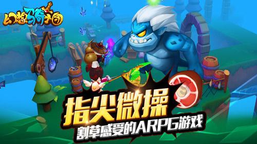 《黑神话：悟空》意味着什么？立威游戏画面